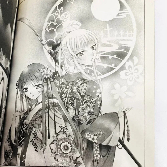 THE RECORD OF A FALLEN VAMPIRE Graphic Novel Vol. 6 By Kyo Shirodaira Viz Media - Picture 4 of 5